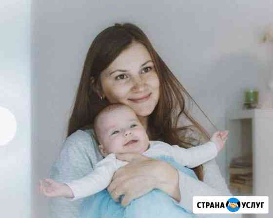 Консультация по грудному вскармливанию и материнст Москва