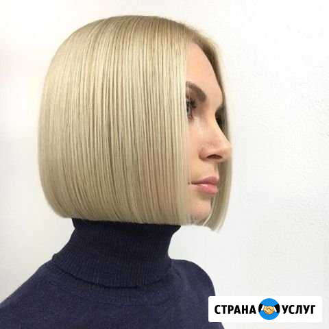 Стрижки. Окрашивания. Маникюр. Массаж Ульяновск - изображение 1
