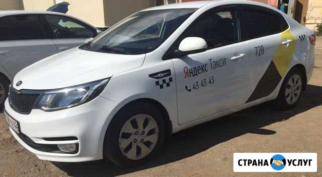 Авто в Аренду Рязань - изображение 1