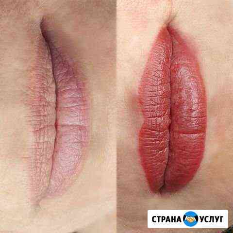 Перманентный макияж Ростов-на-Дону