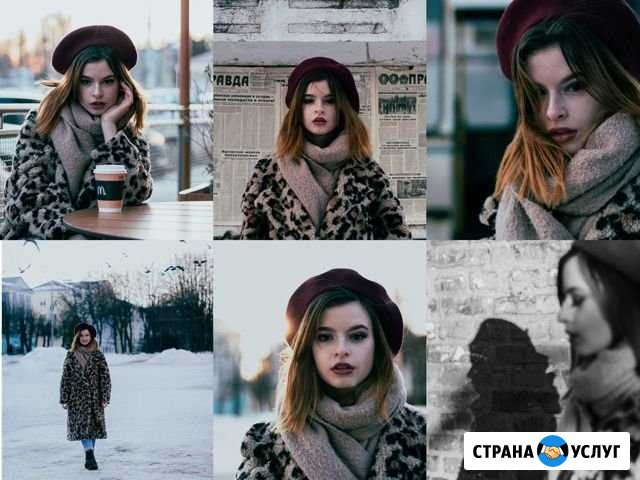 Фотограф Новомосковск Новомосковск - изображение 1