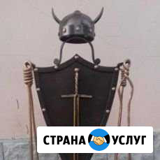 Металлические изделия, сварочные работы, ковка Джанкой - изображение 1