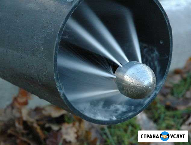 Чистка засоров канализации жироуловителей и тд в п Тверь - изображение 1
