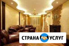 Ремонт и отделка квартир Ставрополь - изображение 1