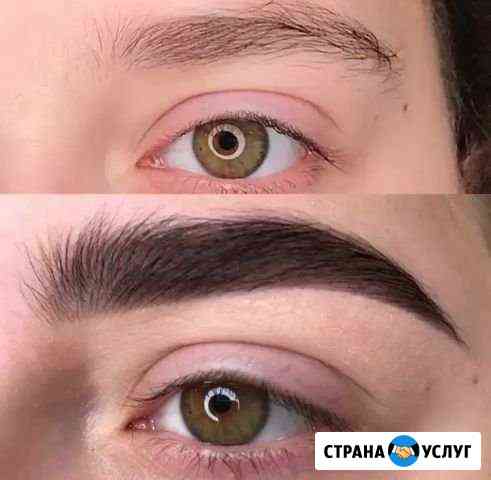 Кросота Батайск