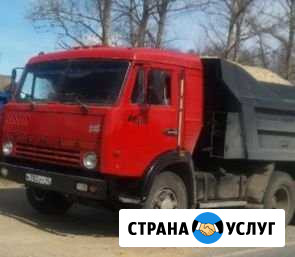 Объявление Козельск - изображение 1
