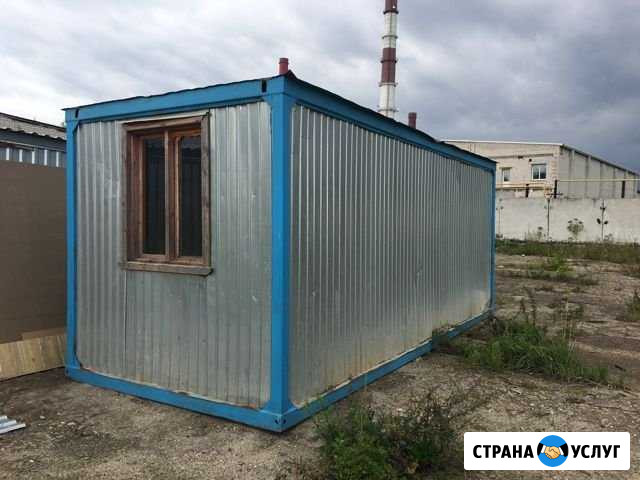Бытовка В аренду Нижний Новгород - изображение 1
