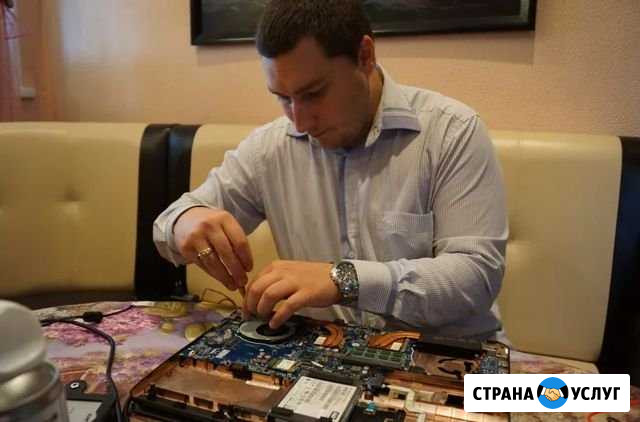 Ремонт пк, ноутбуков любой сложности Выезд Частник Тюмень - изображение 1