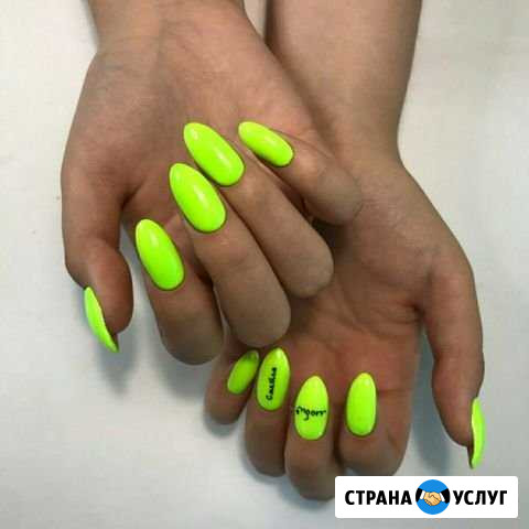 Маникюр Ижевск - изображение 1