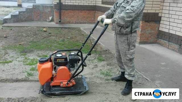 Аренда виброплиты Курск - изображение 1