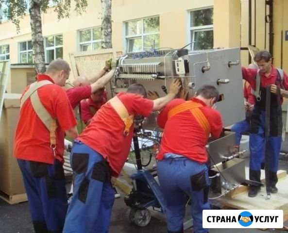 Грузчики Астрахань - изображение 1