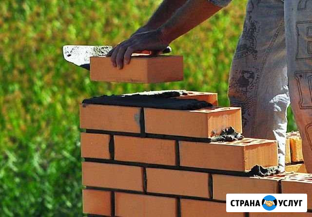 Кладка кирпича,блока. Заливка фундамента Клинцы - изображение 1