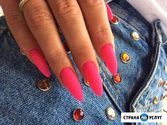 Мастер по маникюру и педикюру Жуковский - изображение 1