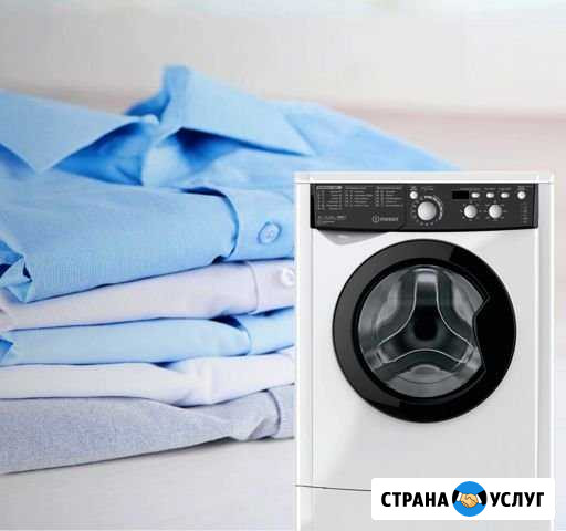 Ремонт стиральных машинок и диагностика Коротчаево - изображение 1