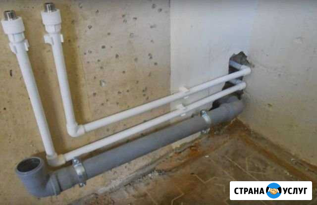 Сантехник. Услуги Сантехника на дом Тюмень Тюмень - изображение 1