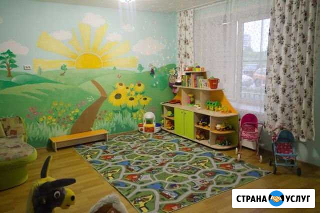 Ясли - сад,Первые шаги Пермь - изображение 1