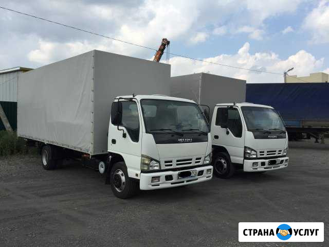 Isuzu и Hyundai, Диагностика, Ремонт, Чип-тюнинг Батайск - изображение 1
