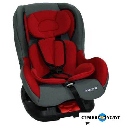 Сдаем в аренду детские автокресла, бустеры Волгодонск - изображение 1