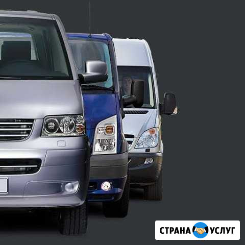 Услуги микроавтобуса на 7 пассажирских мест Светогорск - изображение 1