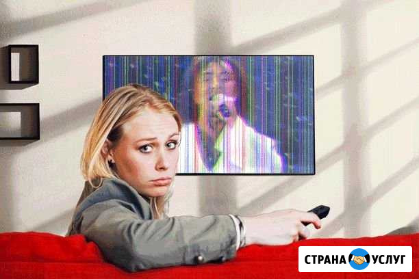 Ремонт телевизоров Самара - изображение 1