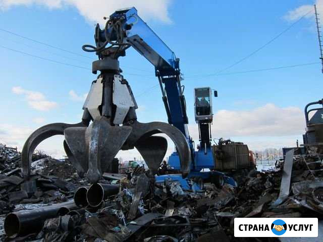 Прием лома черных металлов Екатеринбург - изображение 1