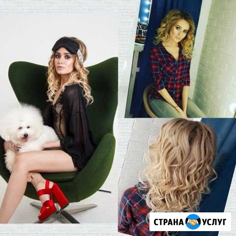 Окрашивание. укладки. стрижки Челябинск - изображение 1