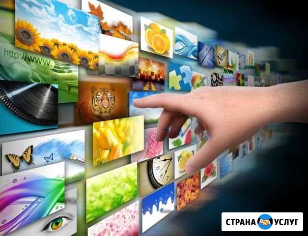 Интерактивное поздравление Сургут - изображение 1