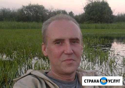 Сантехник Видное - изображение 1
