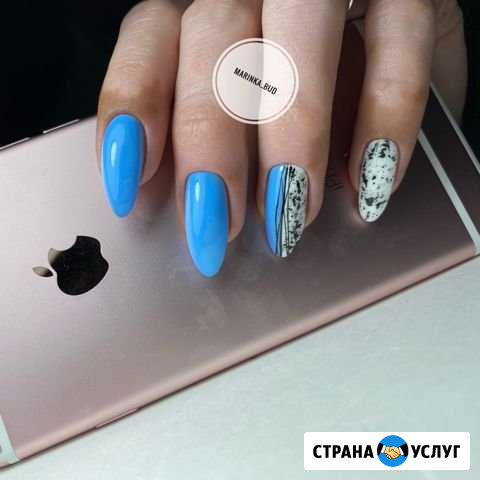 Качественное покрытие гель лаком Саратов - изображение 1
