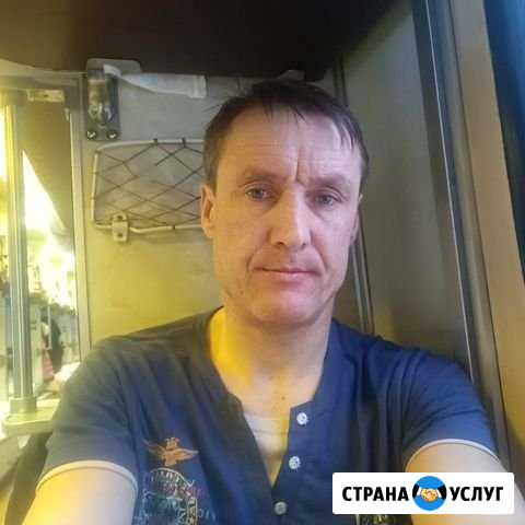 Мастер на час Миасс - изображение 1