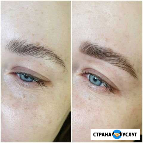 Визажист-бровист Лесной Городок - изображение 1