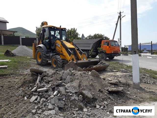 Экскаватор погрузчик с гидромолотом Новороссийск - изображение 1