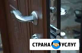 Вскрытие установка замков Королев - изображение 1