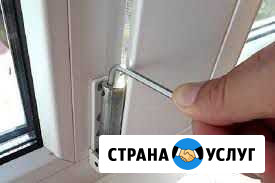 Ремонт пластиковых окон Балашов - изображение 1