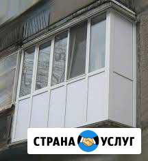 Окна и балконы Ессентуки - изображение 1