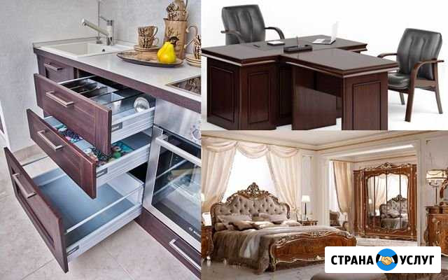Сборщик Мебели - профессионал Разборка & Переезд Ростов-на-Дону - изображение 1