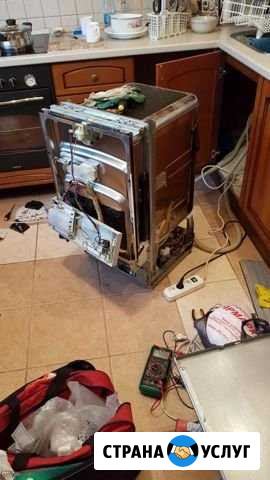 Ремонт посудомоечных и стиральных машин на дому Барнаул - изображение 1