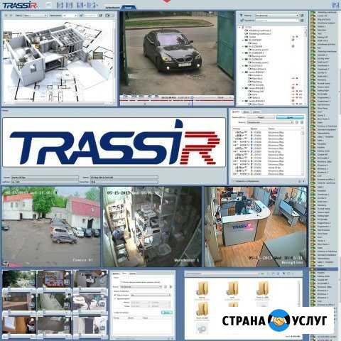 Видеонаблюдение, Домофония Уфа - изображение 1