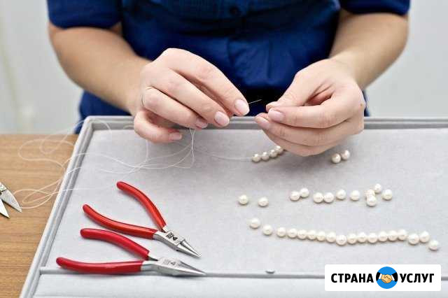 Ремонт бус и браслетов любой сложности Белгород - изображение 1