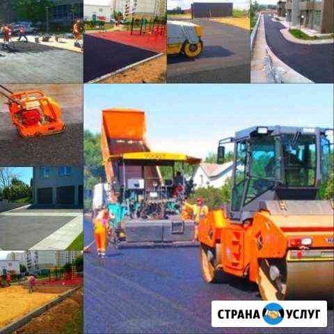 Асфальтирование и благоустройство территорий в спб Санкт-Петербург
