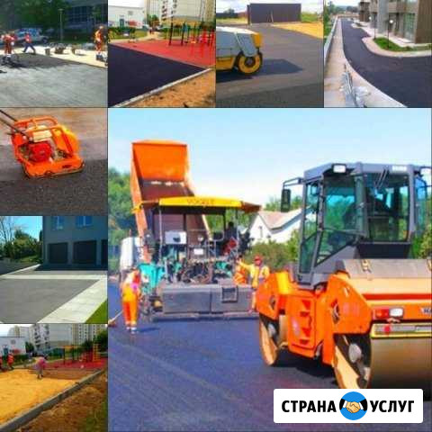 Асфальтирование и благоустройство территорий в спб Санкт-Петербург - изображение 1