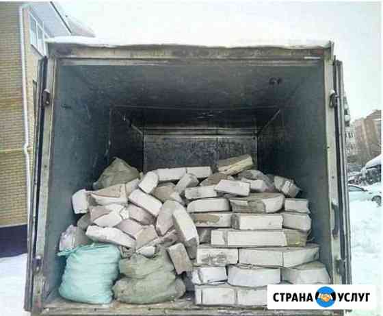 Вывоз строительного мусора Газелью Москва