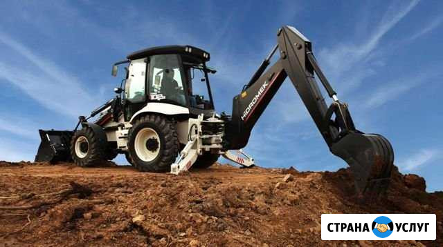 Услуги экскаватора-погрузчика Смоленск - изображение 1