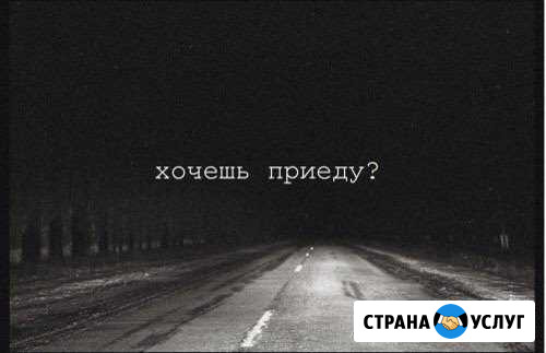 Инструктор по вождению Петрозаводск - изображение 1
