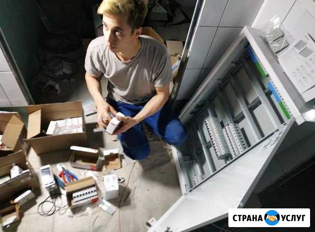Услуги Электрика Профессионала. Замена Эл.проводки Дзержинск - изображение 1