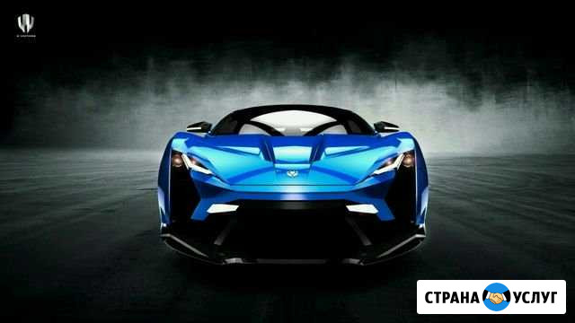 Помощь в покупке и продаже авто Пермь - изображение 1