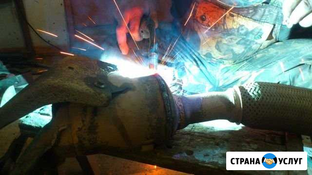 Автосервис Городец - изображение 1