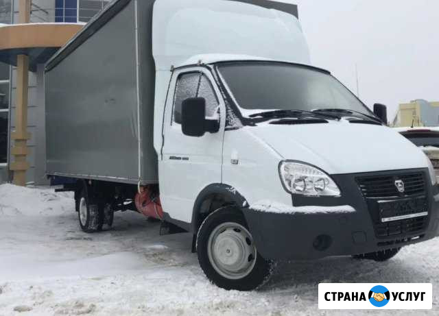 Грузоперевозки Грузчики Газель Переезды Грузчики Казань - изображение 1