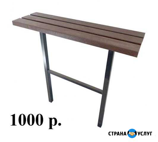 Изделия из металла на могилку Сыктывкар - изображение 1