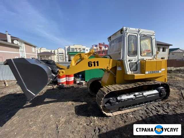Гусеничный фронтальный погрузчик Саратов - изображение 1